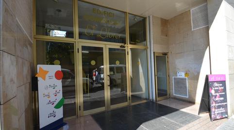 Photo 2 of Office for sale in Plaza Soler Carbonell, 28, Centre Vila, Barcelona