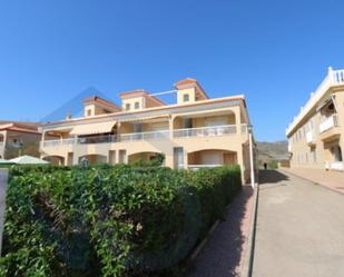 Vista exterior de Apartament en venda en Cuevas del Almanzora amb Aire condicionat