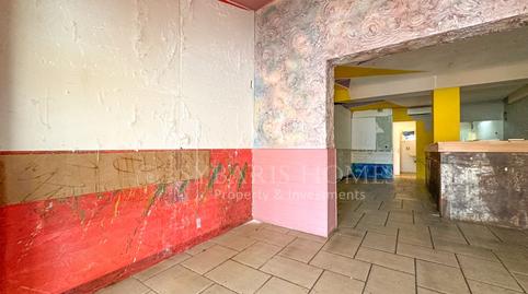 Photo 5 of Premises to rent in Carretera de Les Marines a Dénia, Les Bassetes - El Marjal, Alicante