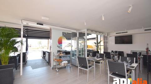 Photo 5 of Premises for sale in De Miramar, 10, Platja de Ponent, Tarragona