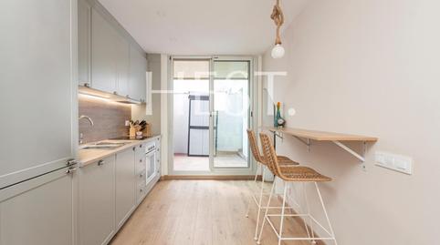 Photo 5 of Duplex for sale in Carrer de Móra D'ebre, El Coll,  Barcelona Capital