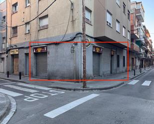 Exterior view of Premises for sale in Cornellà de Llobregat  with Air Conditioner, Terrace and Furnished