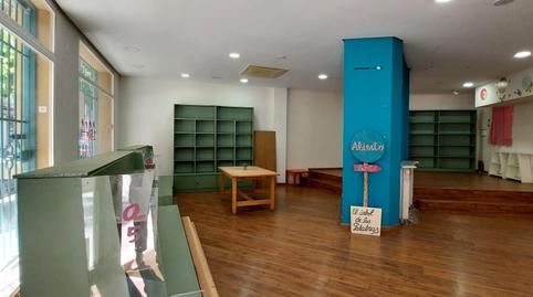 Photo 2 of Premises to rent in Barriada España - San Pedro, Jerez de la Frontera