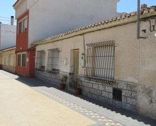 Vista exterior de Casa adosada en venda en Santa Coloma de Gramenet