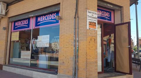 Photo 4 of Premises to rent in Calle Calvario, 36, Espinardo,  Murcia Capital