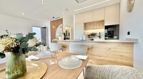 Foto 2 de Casa o chalet en venta en San Pedro del Pinatar ciudad, San Pedro del Pinatar