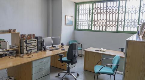 Photo 5 of Office to rent in Cabo Blanco, Santa Cruz de Tenerife