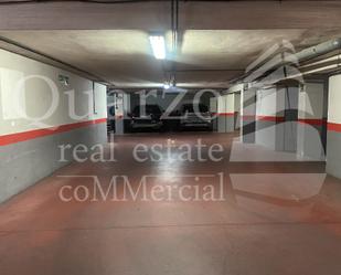 Parking of Garage for sale in Arganda del Rey