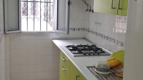 Photo 3 of Flat for sale in Calle Calle Afán de Ribera, El Cerro, Sevilla Capital