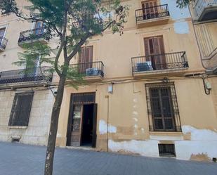 Exterior view of House or chalet for sale in Sant Carles de la Ràpita  with Air Conditioner, Heating and Private garden