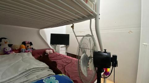 Foto 4 de Oficina en venda a Els Merinals, Barcelona