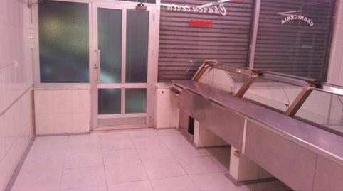 Photo 3 of Premises for rent in Calle Olite, Ametzola, Bilbao