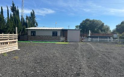 Exterior view of Land for sale in Dos Hermanas