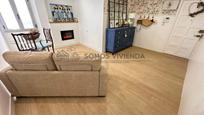 Living room of Flat for sale in Ourense Capital   with Heating