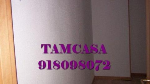 Photo 2 of Premises for sale in El Quiñón, Toledo