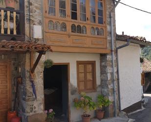 Vista exterior de Casa o xalet en venda en Cabranes amb Terrassa