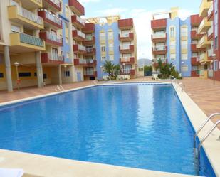 Piscina de Apartament en venda en Mazarrón amb Balcó