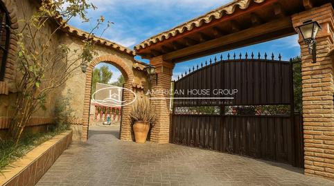 Foto 2 de Casa o chalet en venta en Los Franceses – La Vega, Cádiz