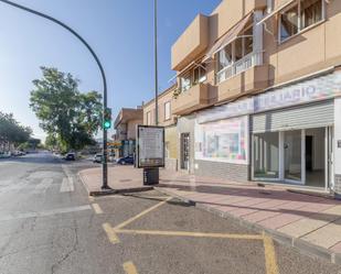 Exterior view of Premises for sale in Cartagena