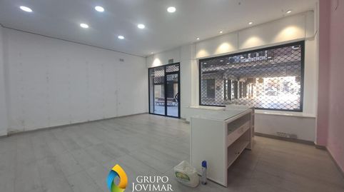 Photo 3 of Premises for rent in Guadix, Granada
