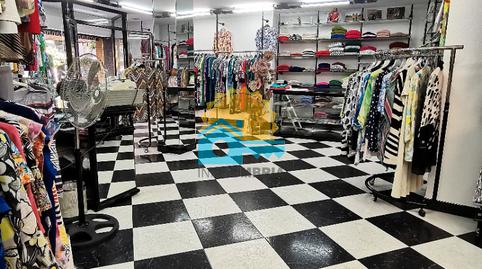 Photo 2 of Premises for sale in Centro, Huelva