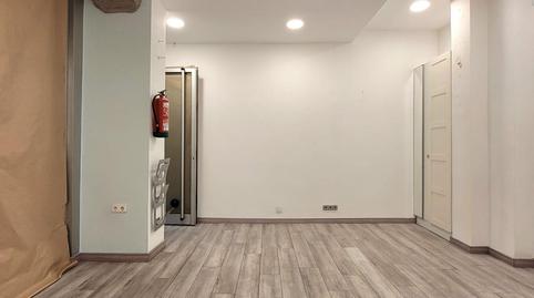 Photo 2 of Premises to rent in Marqués de Pidal, 8, Parque San Francisco - Uría, Oviedo