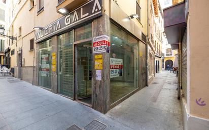 Vista exterior de Local en venda en  Granada Capital
