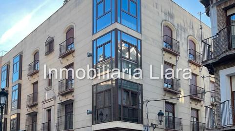 Foto 3 von Geschaftsraum zur Miete in Centro, Lucena