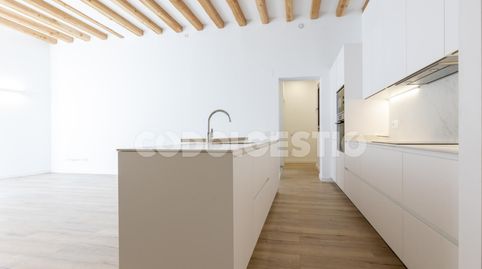 Foto 5 de Piso de alquiler en Sant Antoni Maria Claret, Centre, Vic