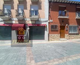 Vista exterior de Local de lloguer en Casarrubios del Monte amb Aire condicionat