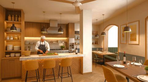 Photo 5 of Premises for sale in Centro ciudad, Alicante