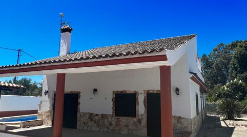 Photo 3 of Country house for sale in N/a, El Palmar, Cádiz