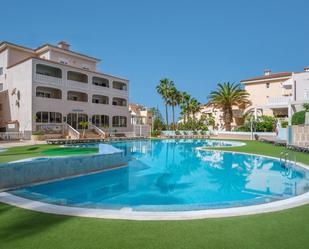 Piscina de Apartament en venda en Arona amb Aire condicionat i Terrassa