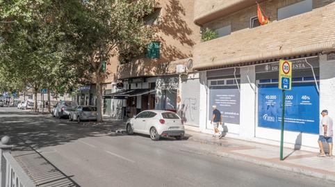 Photo 5 of Garage for sale in Calle del Profesor Agustín Escribano, Fígares,  Granada Capital