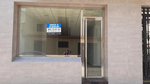 Photo 4 of Premises for sale in Carreras, 18, Almendralejo, Badajoz