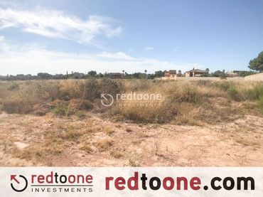 Residential land for sale in Sol y Luz