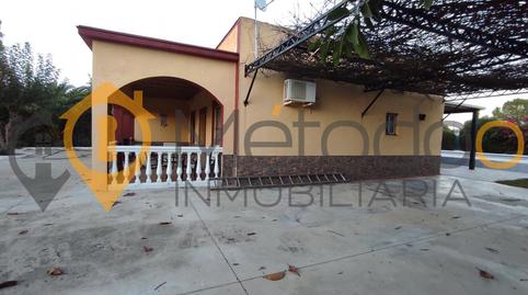 Foto 2 de Casa o xalet en venda a Carmona, Carmona, Sevilla