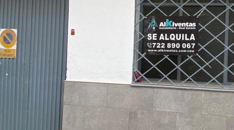 Photo 3 of Premises to rent in Centro, Málaga