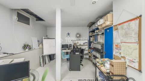 Photo 2 of Office for sale in Guillermo de Osma, Chopera, Madrid