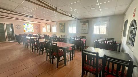 Photo 2 of Premises for sale in Avenida Coria, Palomares del Río, Sevilla