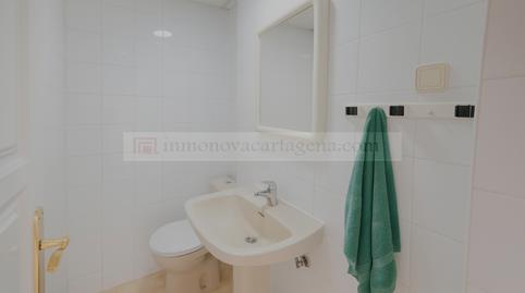 Photo 4 of Premises for sale in Urbanizacion Campo de Golf, 2e, La Manga Club, Murcia