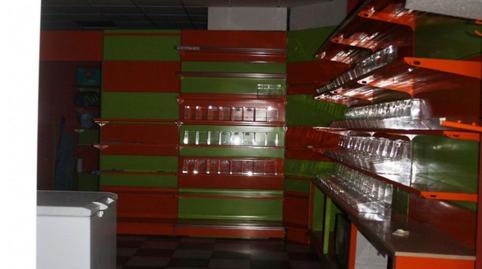 Photo 3 of Premises to rent in  de Córdoba, Bormujos, 1, Avenida Juan Diego, Bormujos