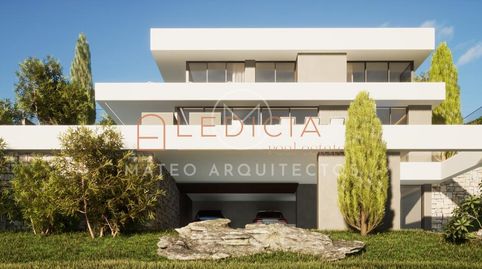 Foto 2 de Casa o chalet en venta en Camiño Da Barreira, Valadares - Beade, Vigo