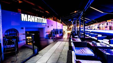 Photo 2 of Premises to rent in Avinguda Costa Brava, 25, Centre - Platja, Castell d'Aro, Platja d'Aro i s'Agaró