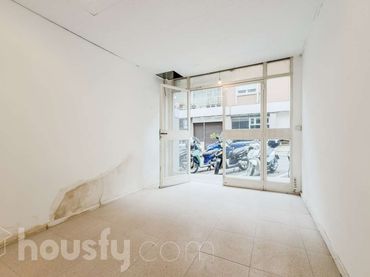Local comercial en venta en Carrer del Riu de l'Or .