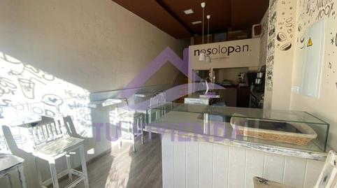 Photo 5 of Premises to rent in Villanueva, Delicias, Valladolid