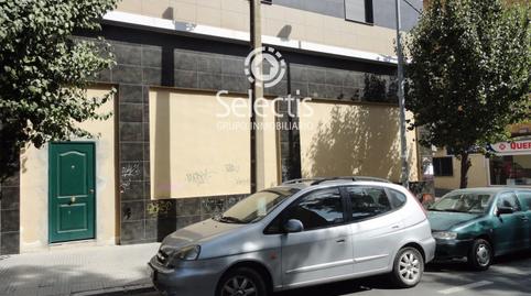 Photo 4 of Premises for sale in Federico Mayo, Las Torres - Guadalupe, Huelva