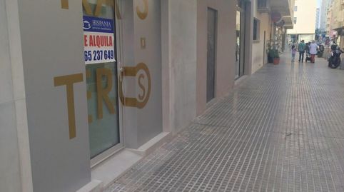 Foto 2 de Trastero de alquiler en Paseo Marítimo - San José - La Laguna, Cádiz Capital