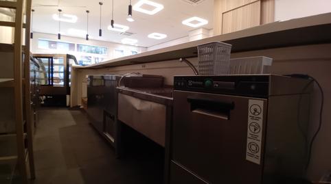 Photo 5 of Premises to rent in Gijón - Calle Perez de Ayala, 46, Llano, Asturias