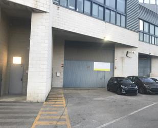 Vista exterior de Nau industrial en venda en Sant Cugat del Vallès